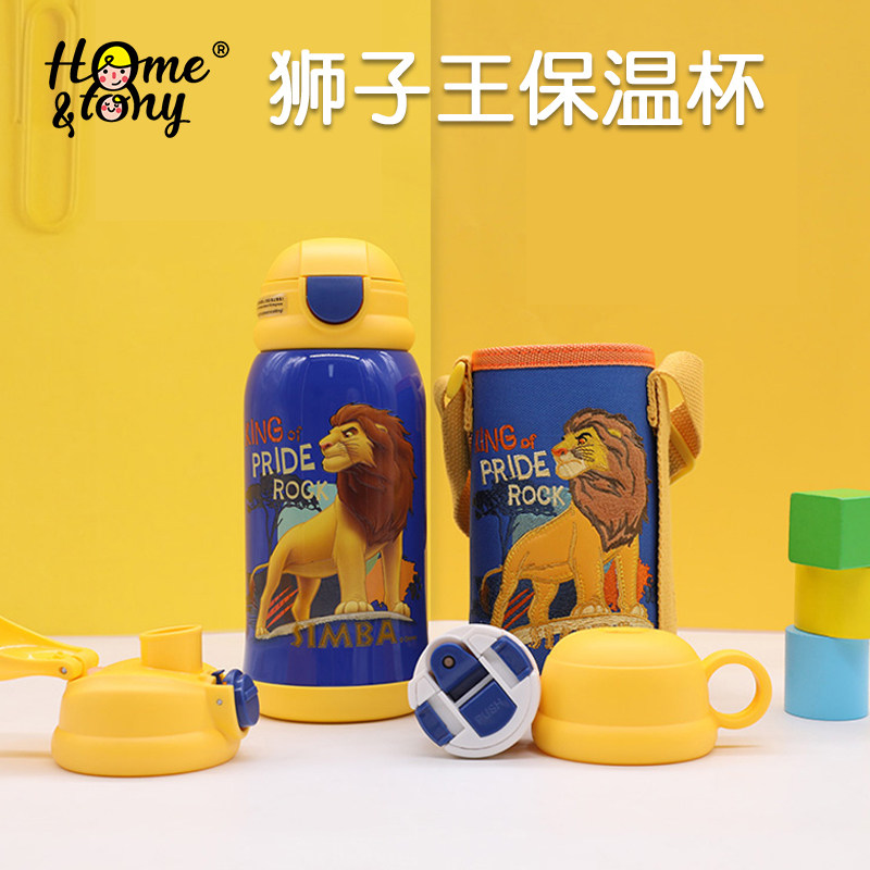 Children's thermal insulation bag cup three lids with straw primary school students Messenger Kettle Baby Kindergarten Baby Water Cup Gift Box