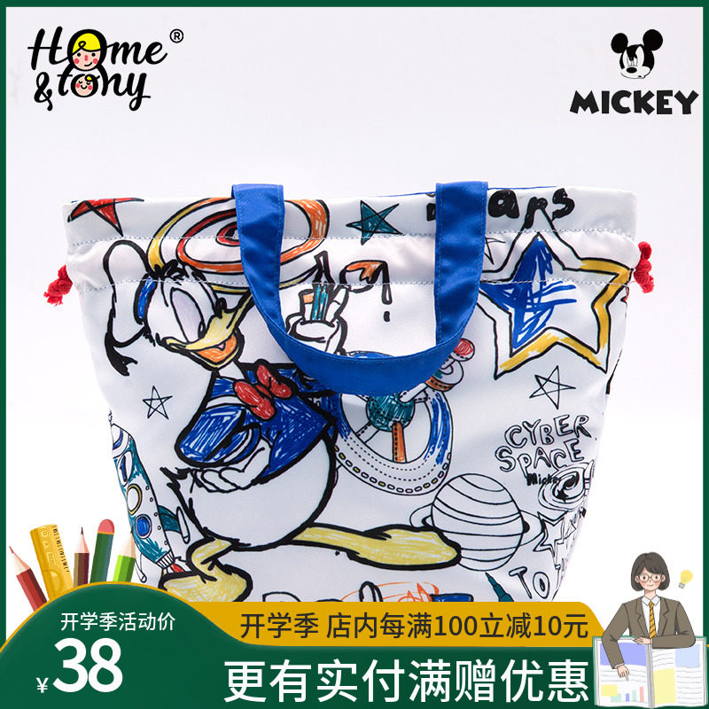Elementary school lunch lunch bag portable storage bag children's lunch bag office worker with rice bundle mouth drawstring tote bag