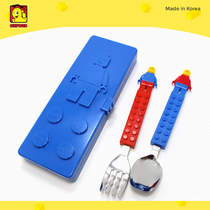 Korea imported Lego building blocks children stainless steel learning chopsticks spoon Fork set 304 cartoon three-piece tableware