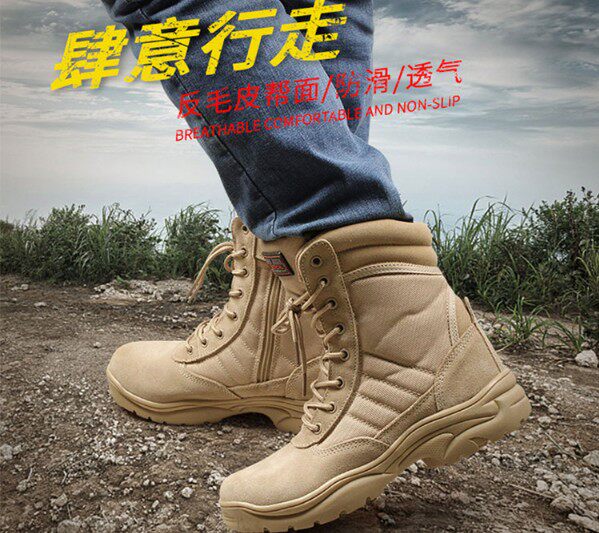 Защитная обувь safety jogger作训靴男女户外透气耐磨高帮登山特战特训安保dune joggers
