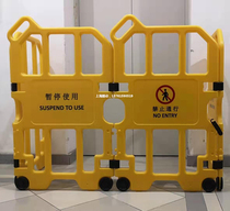 Mitsubishi Schindler Thyssenkrupp Kone Otis Elevator fence Maintenance and repair fence Hoistway fence Movable fence