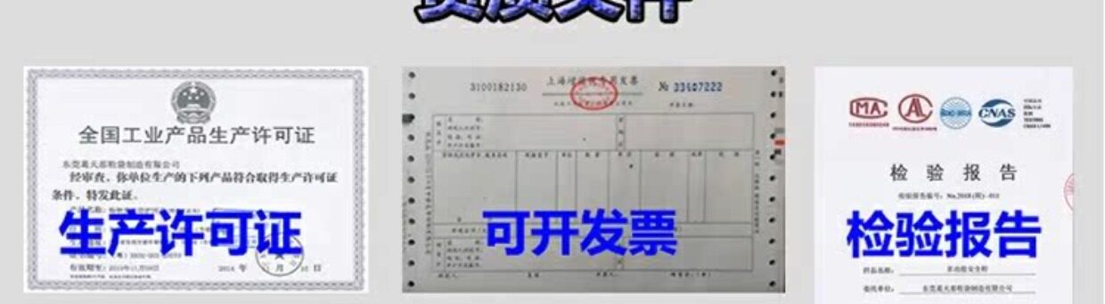 Защитная обувь None Safety jogger JUMPEREH