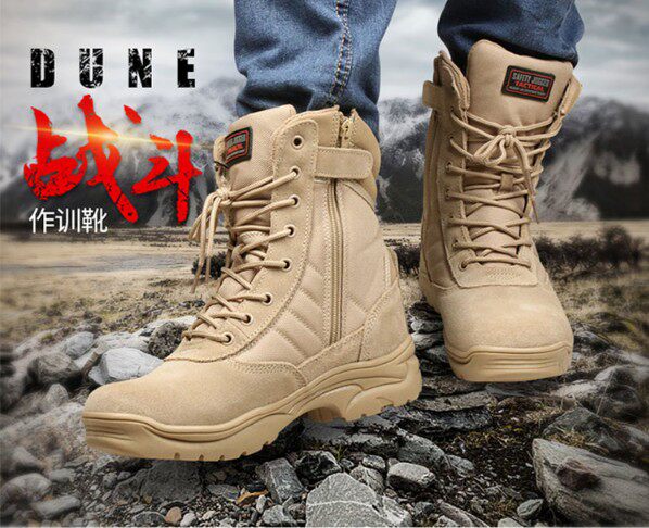 Защитная обувь safety jogger作训靴男女户外透气耐磨高帮登山特战特训安保dune joggers