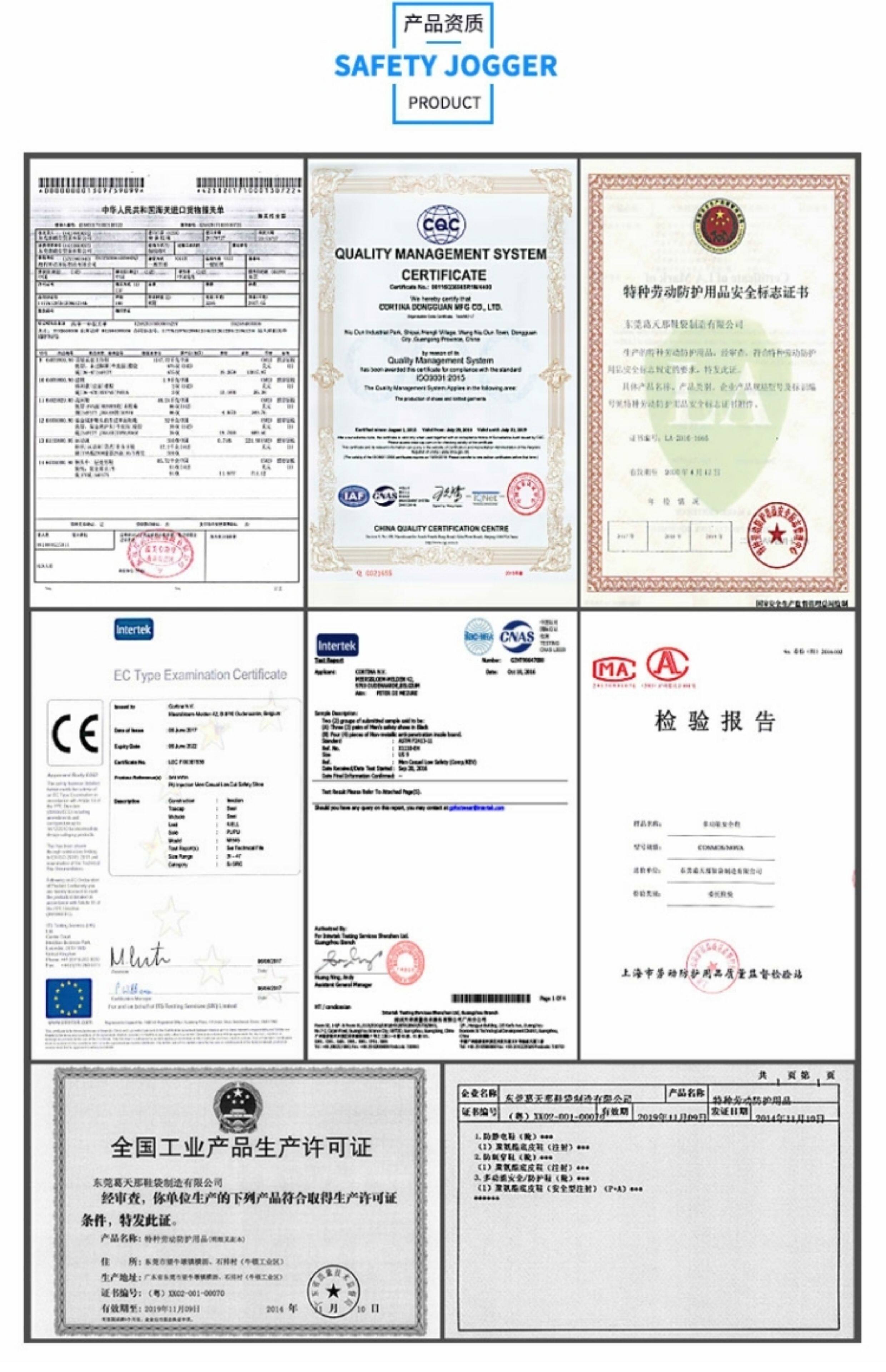 Защитная обувь 安全慢跑者劳动保护鞋男透气防水机械厂工作鞋防摔防刺安全鞋
