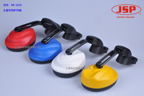08-1630 Series JSP JSBI Helmet Ear Protectors Earcups Noise reduction Ear Protectors