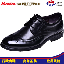 bata executive leather shoes mens business shoes Cowhide shoes lace-up formal shoes Hollow pattern European and American style