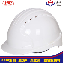 JSP Jie Shi Bi Wei 9 hard hat construction hat construction hat helmet luxury anti-smashing cap knob adjustment 9020