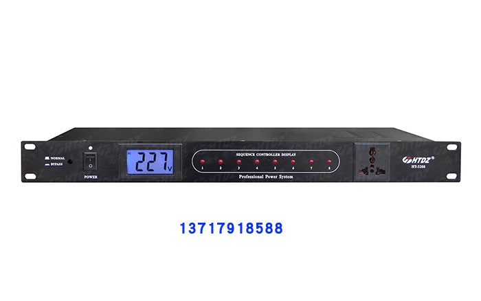 HT-3208-Power sequencer Haitian HTDZ sequence power control switch 8-way high power