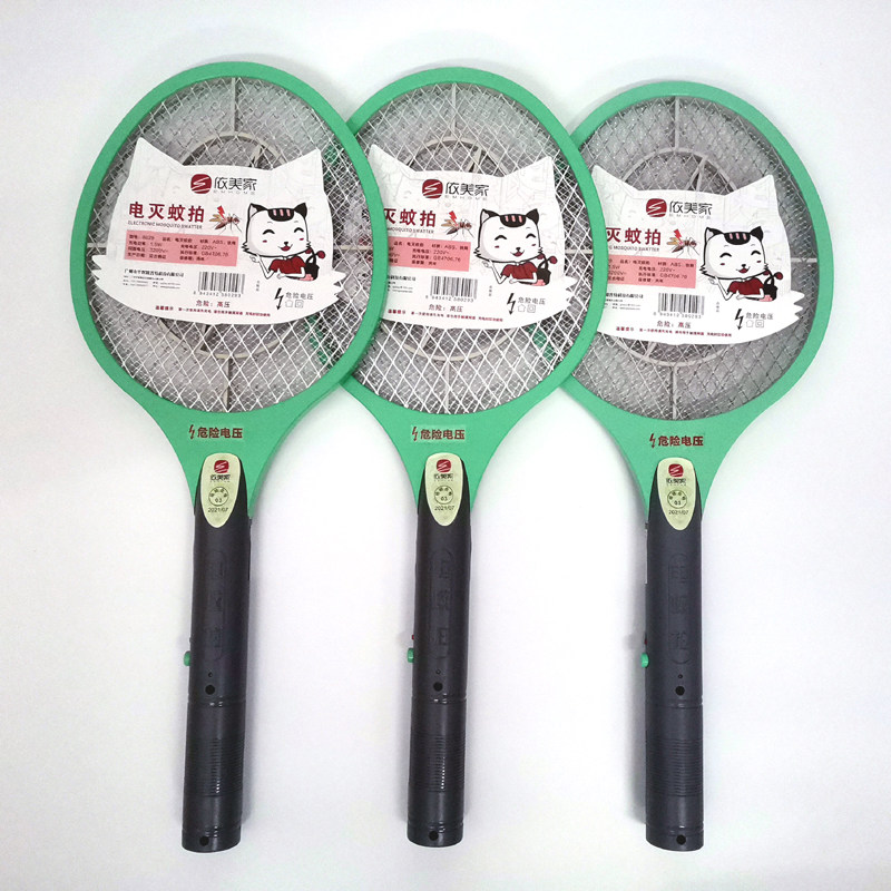 Imei's powerful mosquito-killing electric mosquito beats for 8029 8006 8006 rechargeable light power 