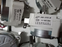 Midea electric pressure cooker timer micro motor timer DDFB-30 electric pressure cooker accessories