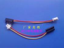 Water heater water switch water flow sensor with line water flow sensor switch water heater accessories