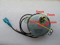 Applicable to Gree electric fan floor fan rotary leaf fan accessories synchronous motor shaking head Motor TYC50-B 2 5
