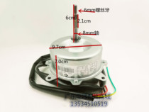 Gree air conditioning outdoor fan motor YDK30-6A 30W reverse air conditioning external motor