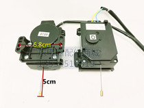 Brand new original power washing machine drain valve tractor drain motor XPQ-B 4510 6510