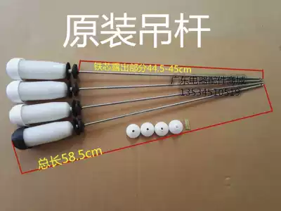 Original Sanyo Automatic washing machine boom spring XQB70-M718 S718 S8218