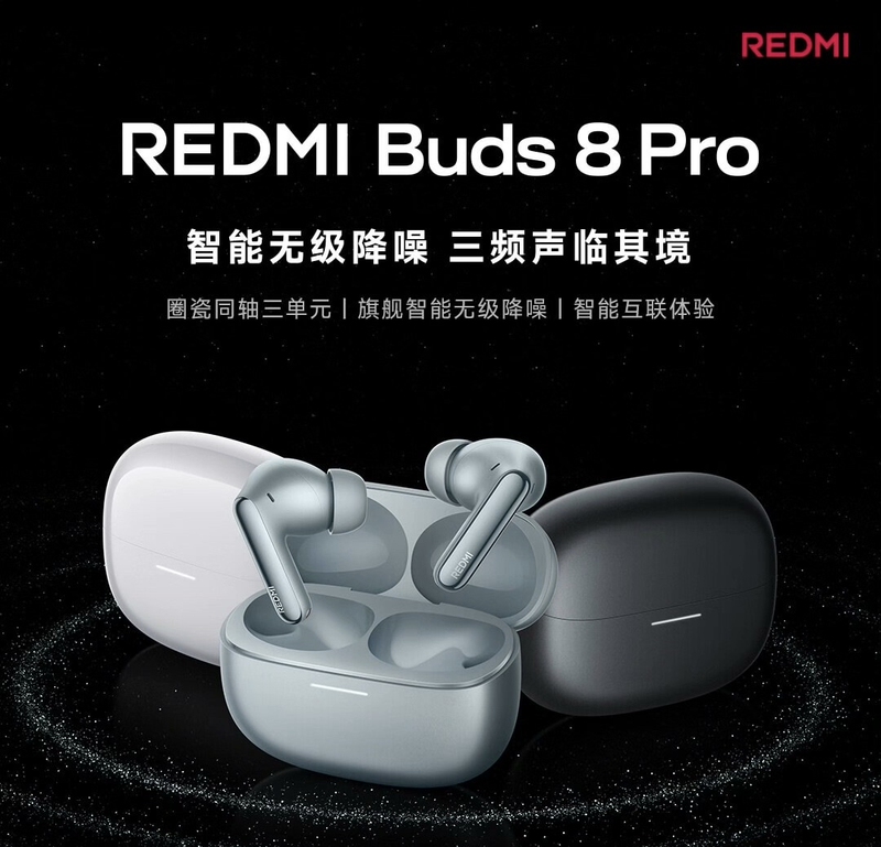 Xiaomi Redmi Buds 8 Pro Wireless Bluetooth Headphones, Noise-Canceling Headphones, Almost Brand New, Genuine Product.