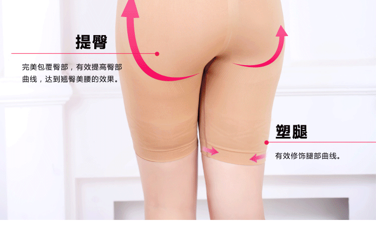Không tay liền mạch ngực chia cơ thể corset chia phù hợp với mùa thu và mùa đông giảm béo vest sau sinh bụng bụng bộ đồ liền thân định hình