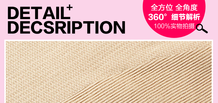 Corset amincissant en nylon - Ref 696340 Image 35