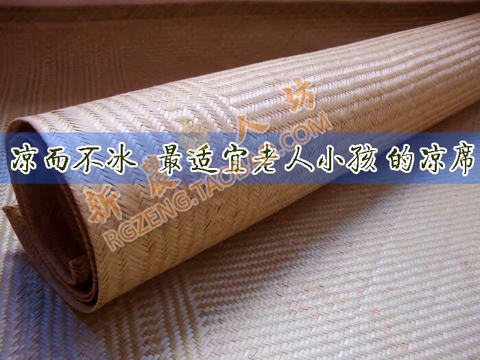 Handmade trang trí trang trí mat tre tre mat hai hai màu xanh lá cây màu vàng tường-trần tre mat - Thảm mùa hè chiếu điều hòa cho bé