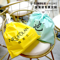 Takeaway bags plastic drawstring pockets catering glasses commercial drawstring portable gift bags custom printed logo bags