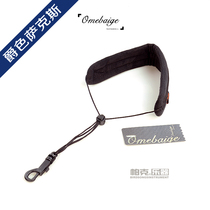 High-pitch tenor tenor saxophone accessories shoulder strap strap strap strap