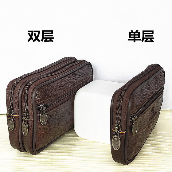 Cross-waist cowhide mobile phone bag waist bag men's belt mobile phone bag 7 inch genuine leather horizontal mobile phone case for the elderly