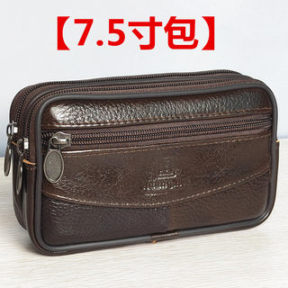 Men's cowhide 4-inch universal mobile phone waist bag