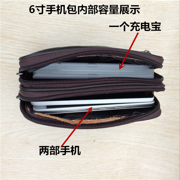 Túi da điện thoại di động nam đeo đai túi dọc Phần 5,5 inch 6 inch đa chức năng đa khóa kéo túi điện thoại di động túi gucci nữ