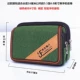 Túi đựng điện thoại di động nam đeo thắt lưng treo thắt lưng điện thoại di động bao da đa năng ba chức năng dây kéo đơn lớp siêu mỏng