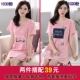 Phiên bản Hàn Quốc của đồ ngủ ngắn tay cotton mùa hè dành cho nữ mùa hè không tay áo yếm rộng XL đầm xòe đẹp