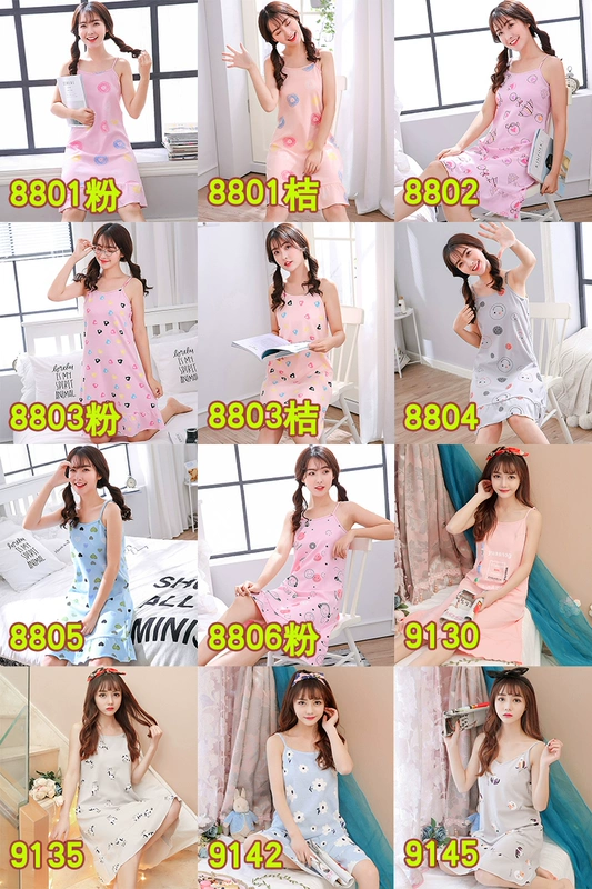 Phiên bản Hàn Quốc của đồ ngủ ngắn tay cotton mùa hè dành cho nữ mùa hè không tay áo yếm rộng XL đầm xòe đẹp