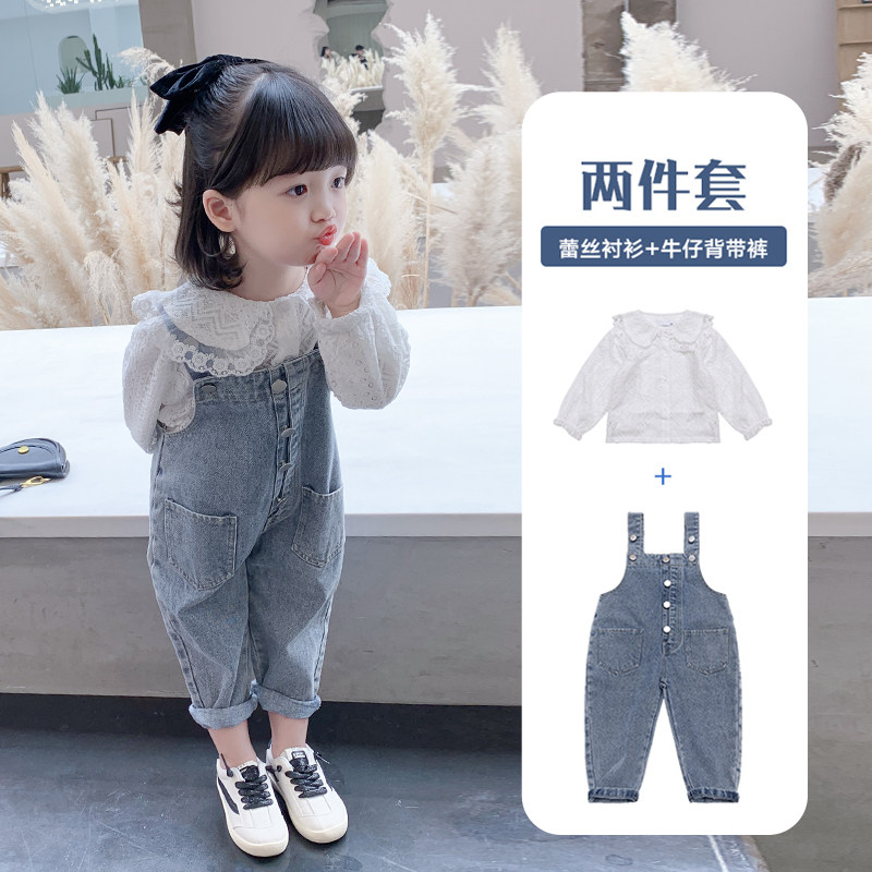 Girls' autumn clothing 2022 new Korean version of the fashionable cowboy holding baby bag suit children's long-sleeved Western style two-piece trend