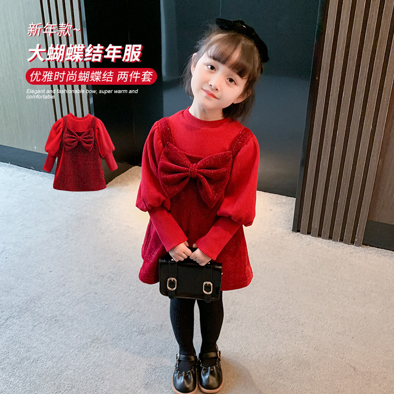 Little girl's dress 2022 autumn and winter new children's long-sleeved red suspenders fake two-piece skirt