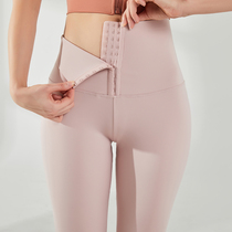 European and American high waist lifting hip tight sports fitness pants breasted peach hip yoga pants waist pants women
