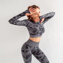 Professional camouflage yoga clothing European and American peach hip fitness set women tide Spring and Autumn long sleeve sports quick-dry running fashion