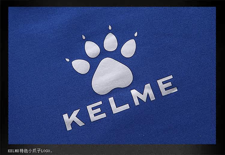 survêtement sport - Ref 563033 Image 18