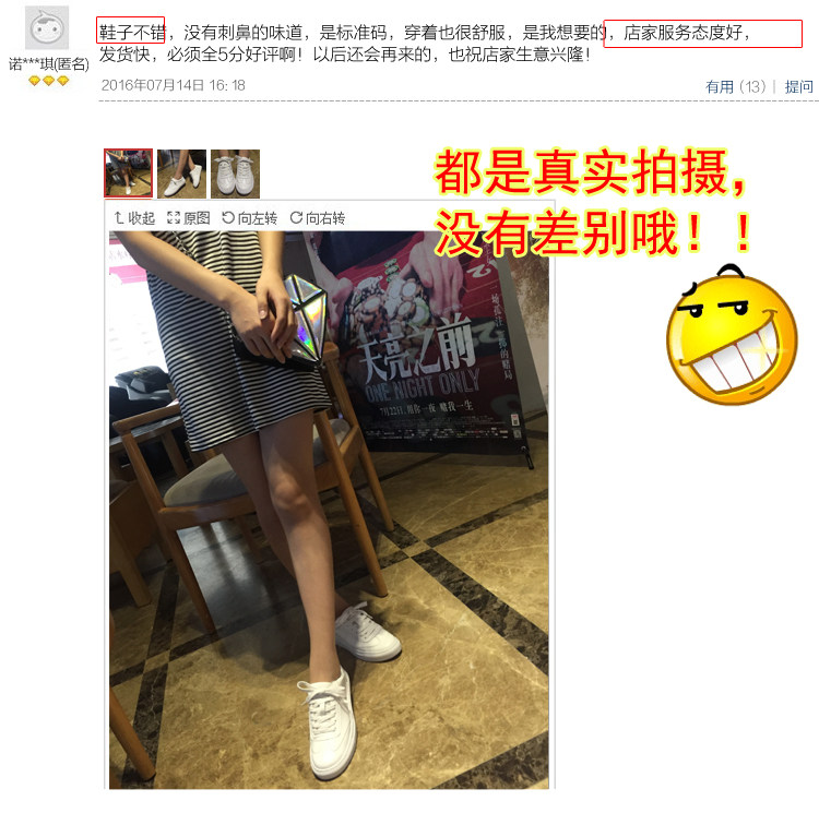 Chaussures de printemps - Ref 917221 Image 35