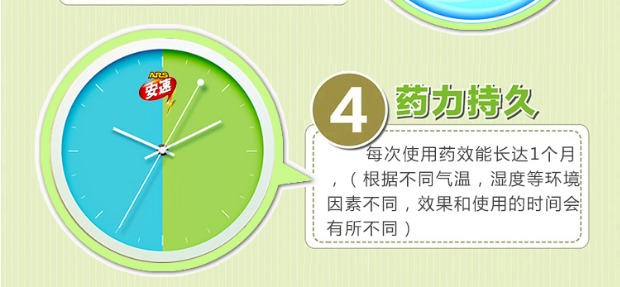bình xịt muỗi loại nào tốt [Sản xuất tại Nhật Bản] Nhật Bản Anspeed Ngoài khử trùng phun tại nhà cung cấp phun xịt miễn phí - Thuốc diệt côn trùng bình xịt chống côn trùng
