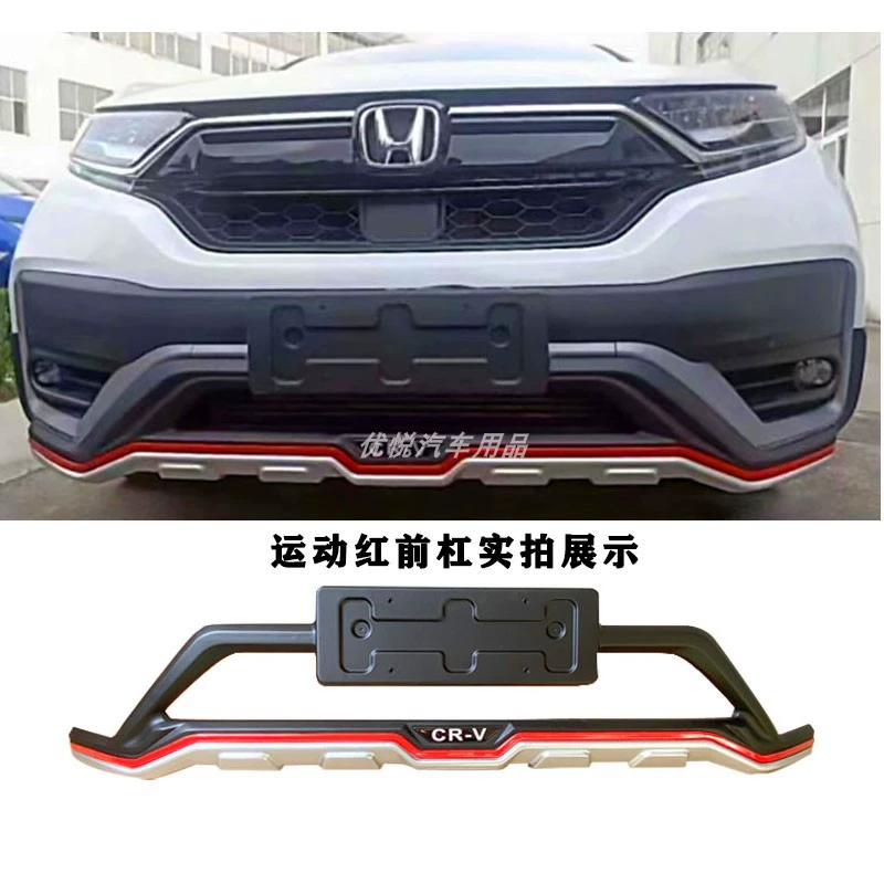 Áp dụng cho 07-22 Honda CRV BUGHERS BUGHERS ĐẦU TIÊN CRV Đen được sửa đổi xung quanh xung quanh bảo vệ xung quanh các hãng xe ô tô nổi tiếng logo xe hoi