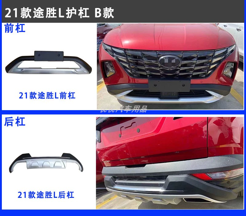 logo xe ferrari Áp dụng cho ốp lưng và phía sau 05-21 Bắc Kinh Hyundai logo các hãng xe ô to đèn gầm