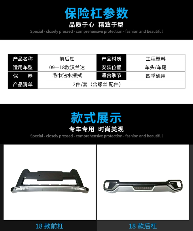 Áp dụng 15-17 Cao nguyên BUMPER BUMPER VÀ REAR cản trước cx5 các hiệu xe hơi nổi tiếng