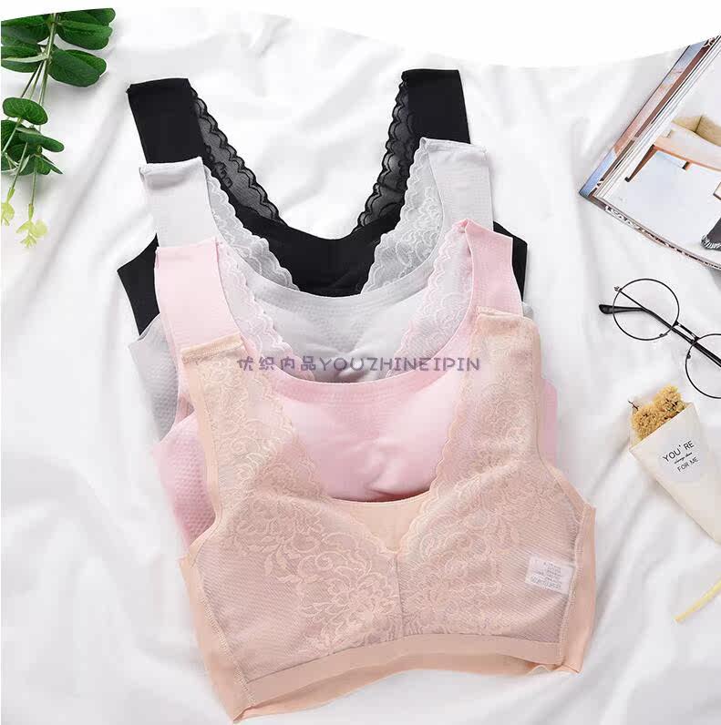 Exports high quality Modal Sleep Thin Yoga Traceless Unrimmed Comfort Bra 625 641 637 Tets