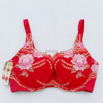 Mandema Lian comfortable underwear this year red red red red stereo bra bra bra R88271