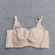 2 pieces of Salenie counter bra sexy underwear thin adjustment type gathering lace DSK 6111