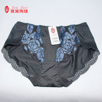 Mandima Lianlian R961016 assorted underpants F961016