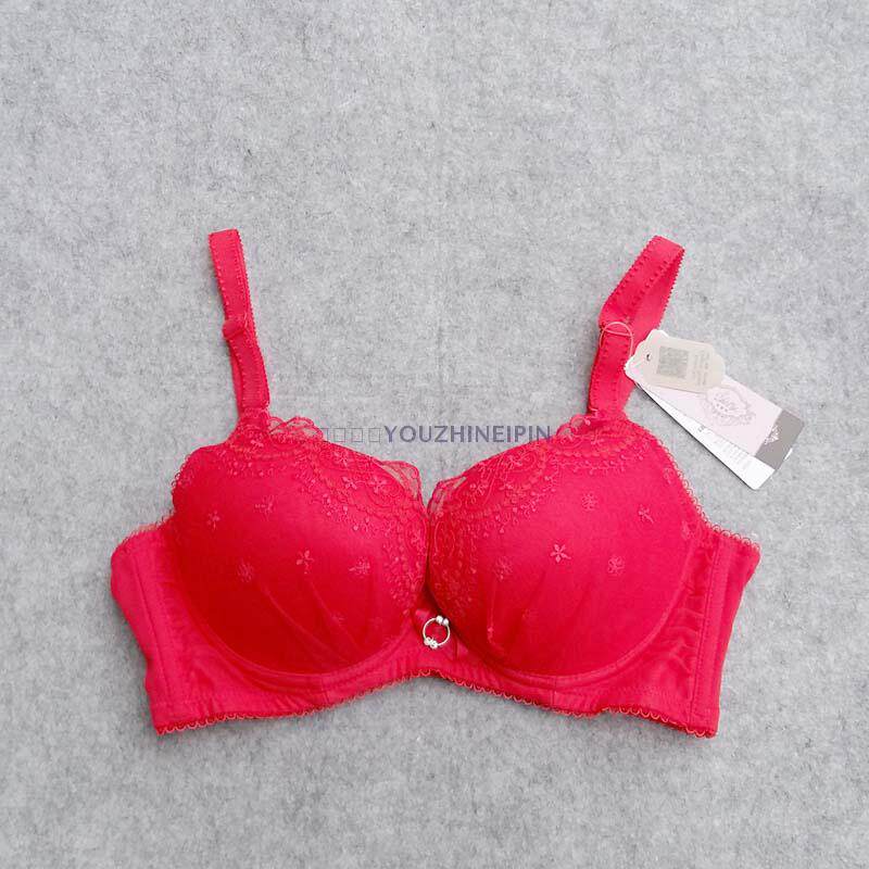2 Pieces Salene Bra BC Cup adjusted underwear SV9509