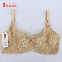 Taiwans Mandima Dima Lian Special Cabinet Sexy Ultra Slim Black Skin Bra Bra Hood R961012