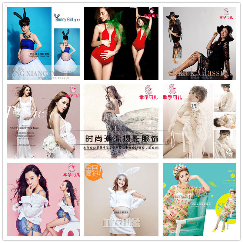 2017 Photo Studio New theme pregnant women photography clothing pregnant women photo photo Mommy big belly photo art costumes 8