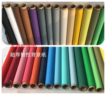 Monochromatic background paper Film studio shooting Photographed Pure Color Background Paper Cloth Photo Gallery Background 2 72X10 Mie