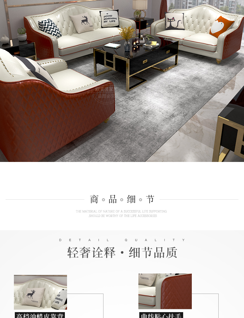 Sau khi ánh sáng sang trọng hiện đại sofa da da căn hộ nhỏ đồ nội thất phòng khách của Mỹ kết hợp tối giản của đơn và đôi chút bộ ba mới - Ghế sô pha ghế sofa đơn